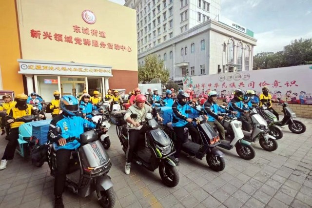 微信图片_2025-09-18_105955_431.jpg