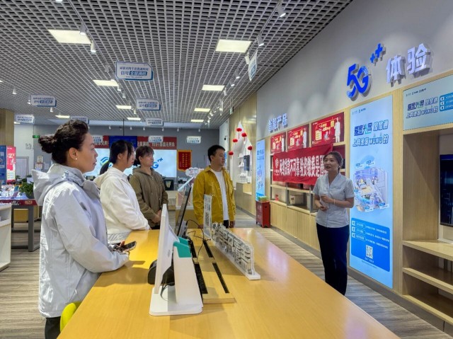 微信图片_2025-09-18_112201_974.jpg