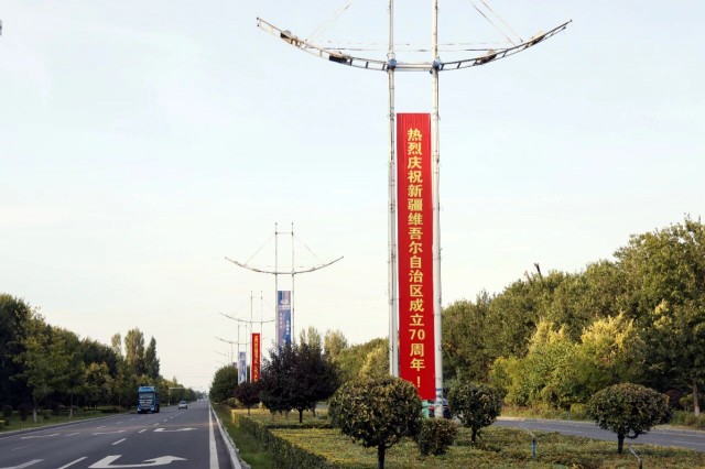 微信图片_2025-09-19_105353_105.jpg