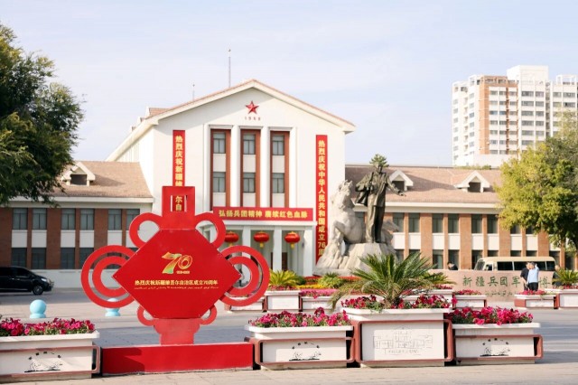 微信图片_2025-09-19_105408_891.jpg