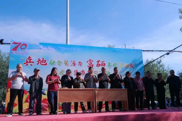 微信图片_2025-09-19_121735_593.jpg