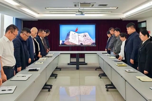 微信图片_2025-09-19_122406_646.jpg