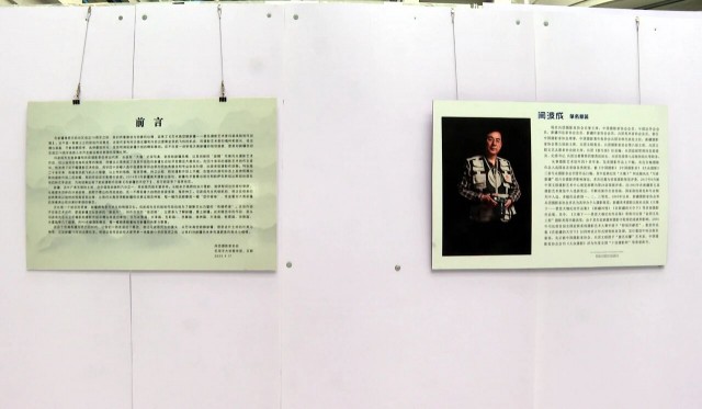 微信图片_2025-09-20_124821_291.jpg