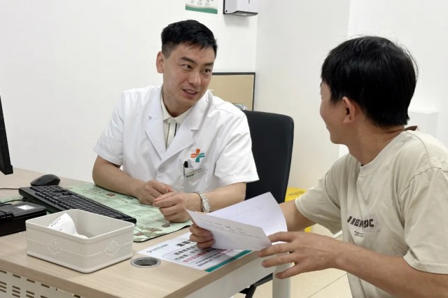 微信图片_2025-09-20_131520_240.png