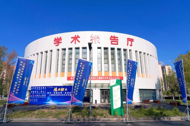 微信图片_2025-09-20_131542_731.jpg