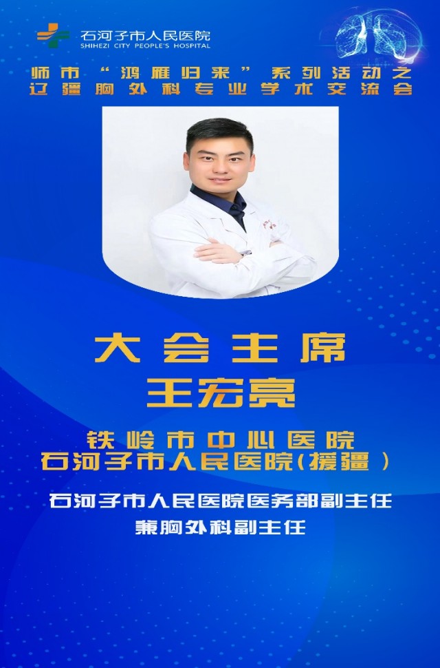 微信图片_2025-09-20_131548_063.png