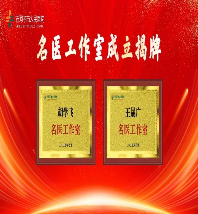 微信图片_2025-09-20_131606_109.png