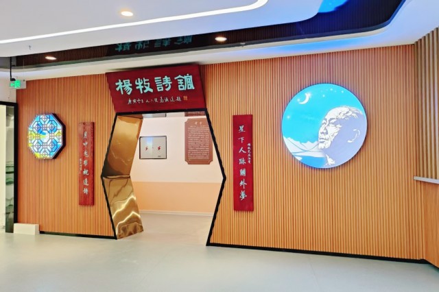 微信图片_2025-09-20_132044_289.png