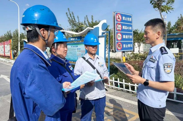 微信图片_2025-09-20_132404_194.jpg