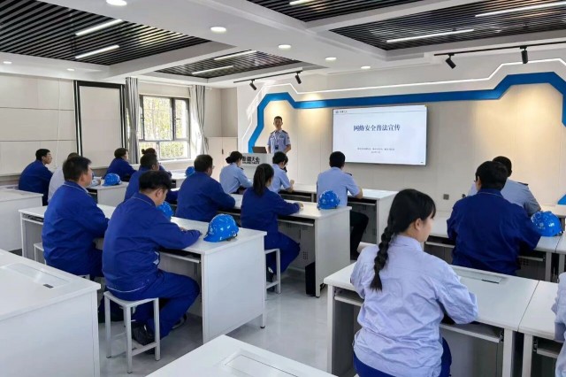 微信图片_2025-09-20_132408_787.jpg