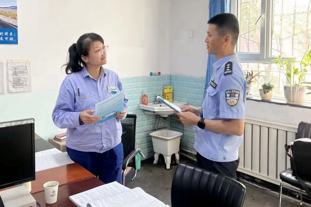微信图片_2025-09-20_132413_171.jpg