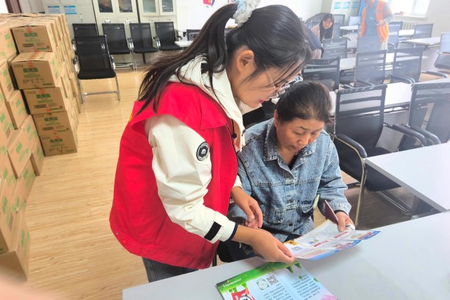 微信图片_2025-09-20_132427_244.png