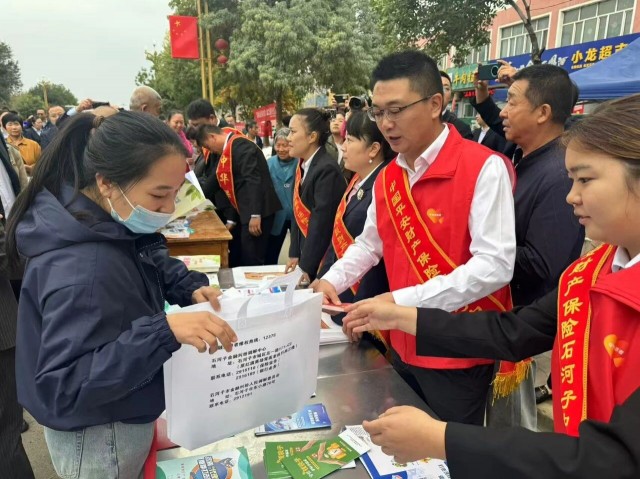微信图片_2025-09-21_115010_417.jpg