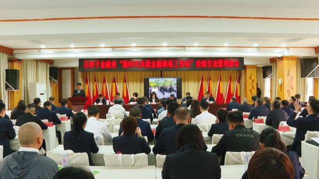 微信图片_2025-09-21_115006_100.png