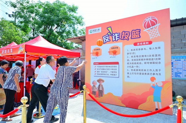 南京汉中3.jpg