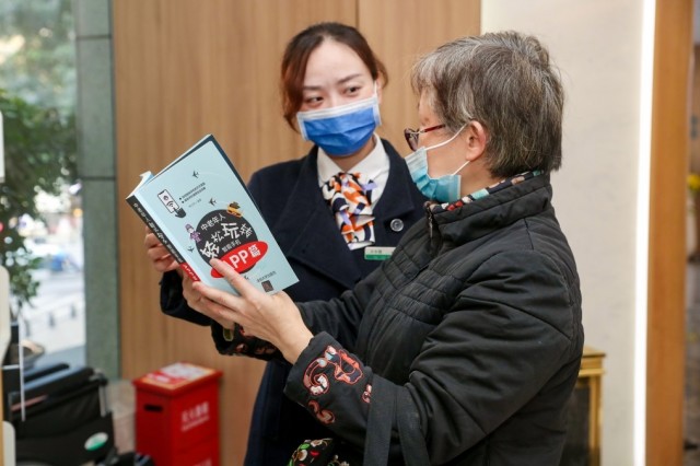 南京汉中2.jpg