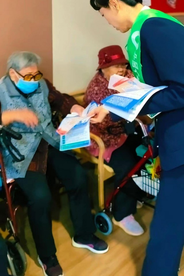 宣传活动2.jpg