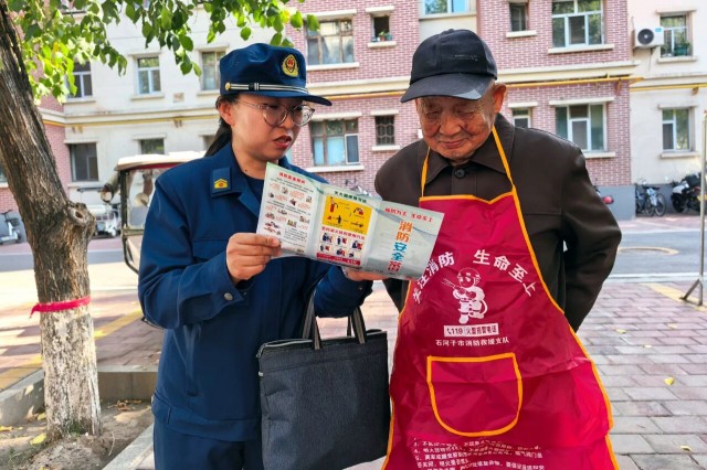 微信图片_2025-09-23_132737_506.jpg