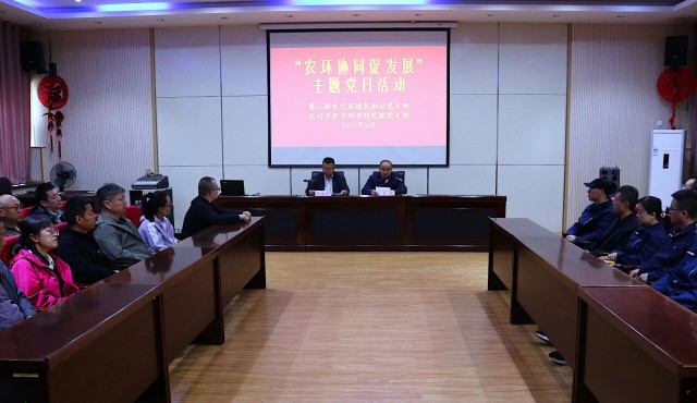 微信图片_2025-09-23_133040_362.jpg
