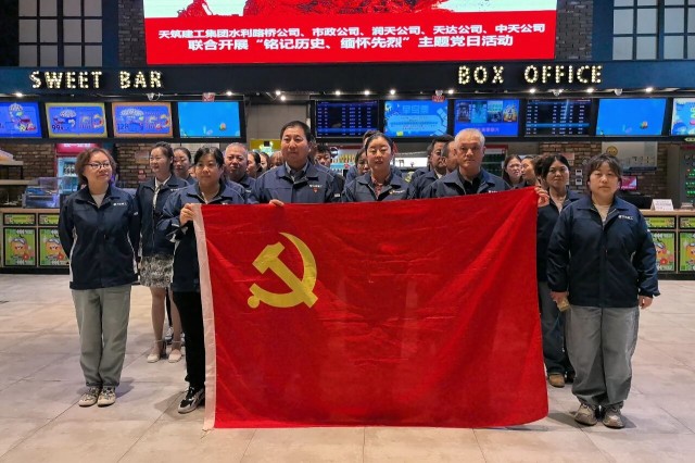 微信图片_2025-09-23_133046_604.jpg