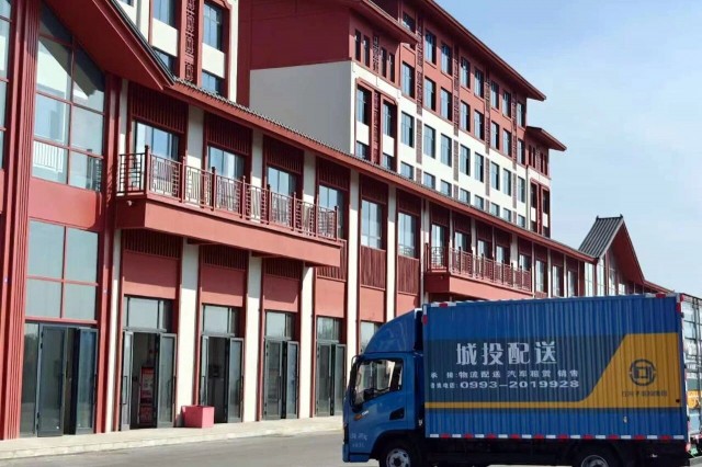 微信图片_2025-09-23_133444_462.jpg