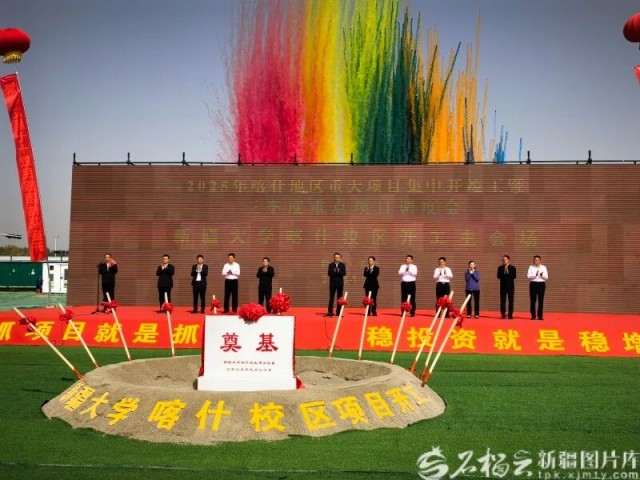 微信图片_2025-09-23_133719_469.jpg