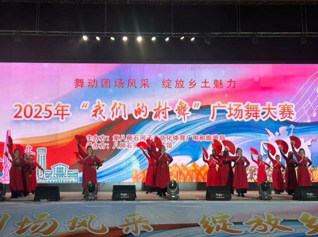 微信图片_2025-09-23_135030_042.jpg