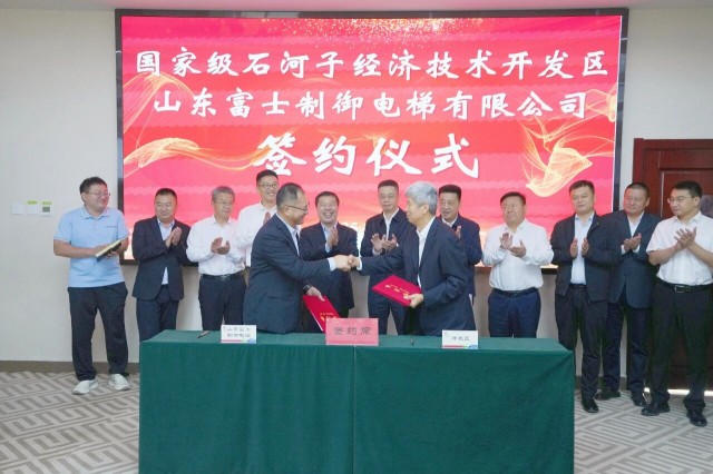 微信图片_2025-09-23_140100_890.jpg