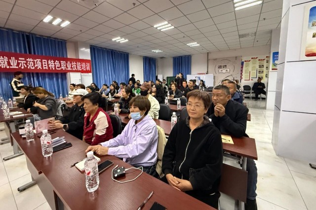 微信图片_2025-09-24_134030_446.jpg