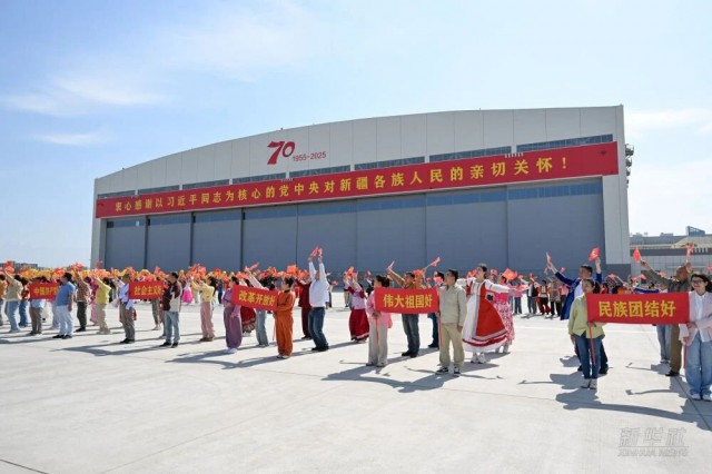 微信图片_2025-09-24_142104_145.jpg