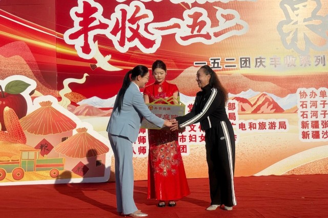 微信图片_2025-09-24_142904_254.jpg